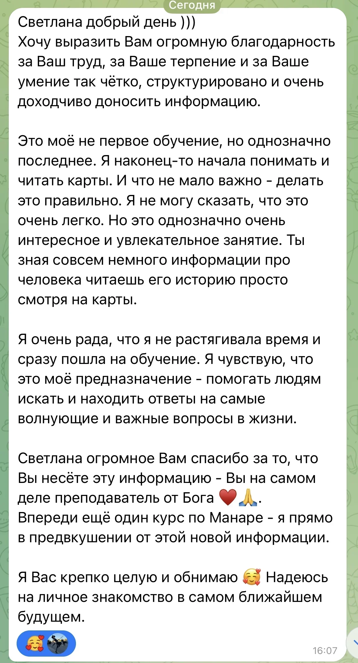 telegram screenshot
