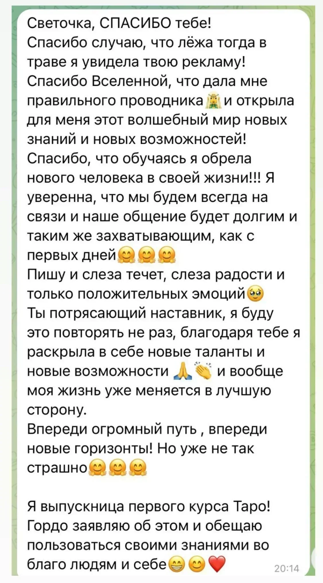 telegram screenshot